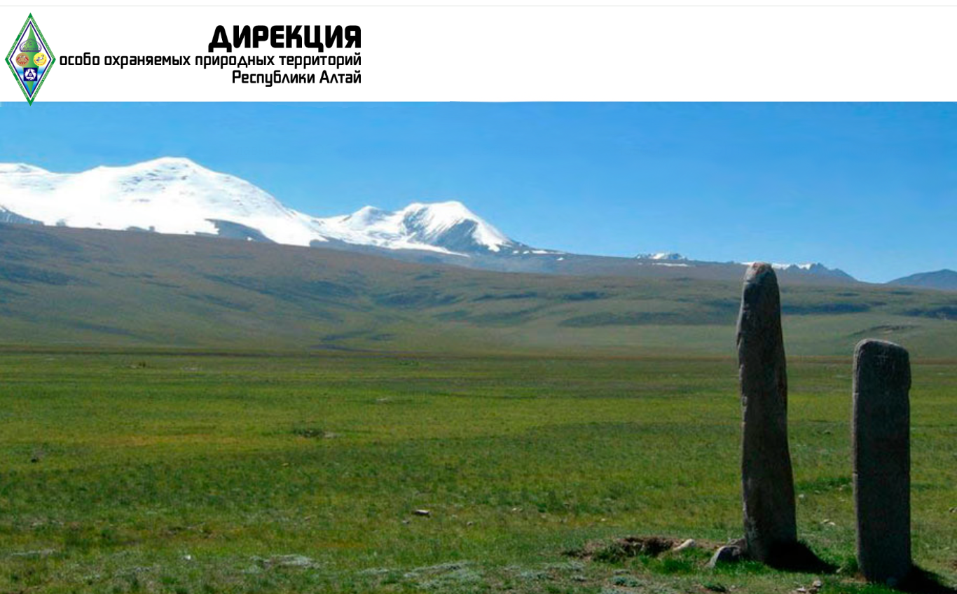 img_ukok