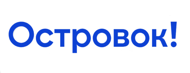 ostrovok